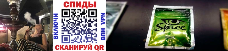 что такое наркотик MEGA онион Бутират Butirat Новое Девяткино