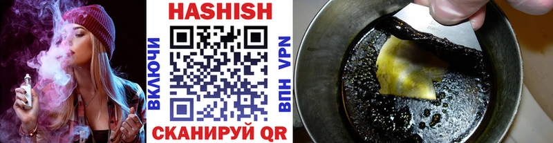 MEGA маркетплейс как найти закладки Новое Девяткино ГАШИШ VHQ