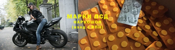 кокс Абдулино