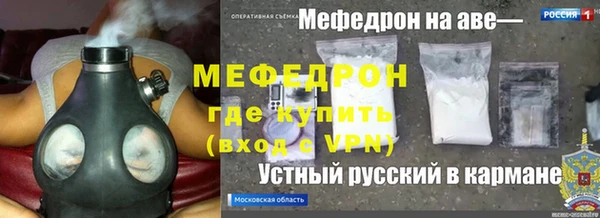 винт Абаза