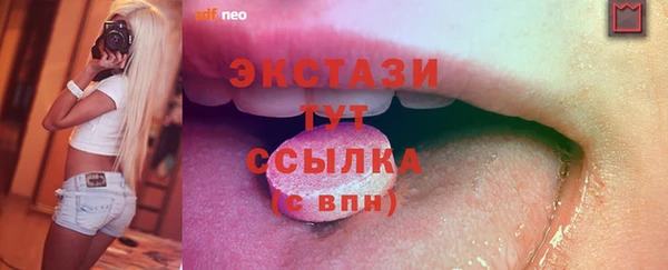 прущие крисы Алзамай