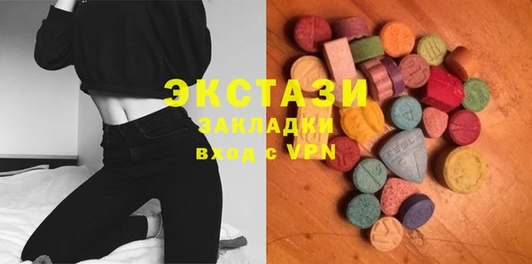 винт Абаза