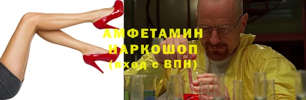 кокс Абдулино