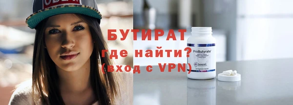 винт Абаза
