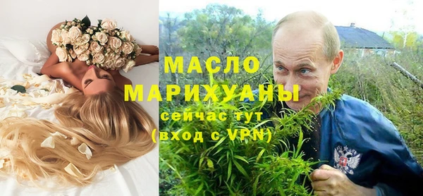 кокс Абдулино