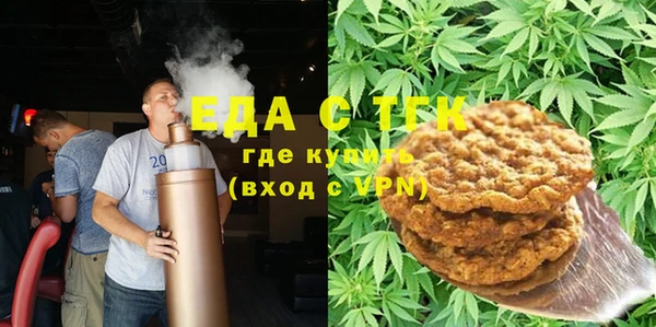 кокс Абдулино
