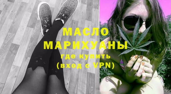 кокс Абдулино