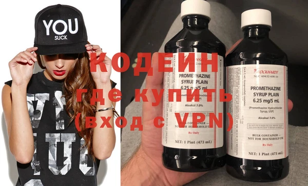 винт Абаза