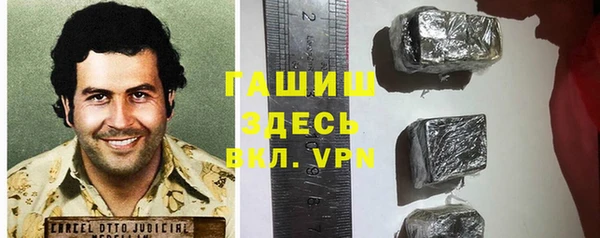 винт Абаза