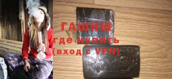 кокс Абдулино