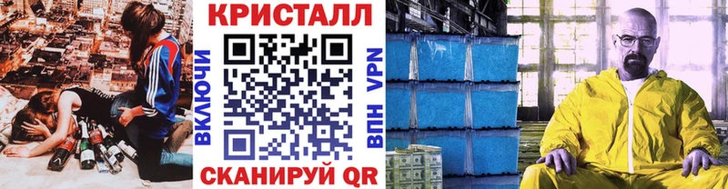 МЕТАМФЕТАМИН винт  где можно купить   Новое Девяткино 
