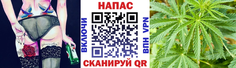 Марихуана AK-47 как найти закладки Новое Девяткино